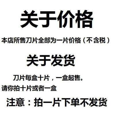 SECO山高原装正品XNEX080608TR-M13,F40M工业耐磨盒装数控车刀片