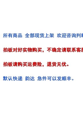 惠科 HKC 3229F电源板 M3 62u01004902 ZEK0LED-P2 NB32C2 HG315Q