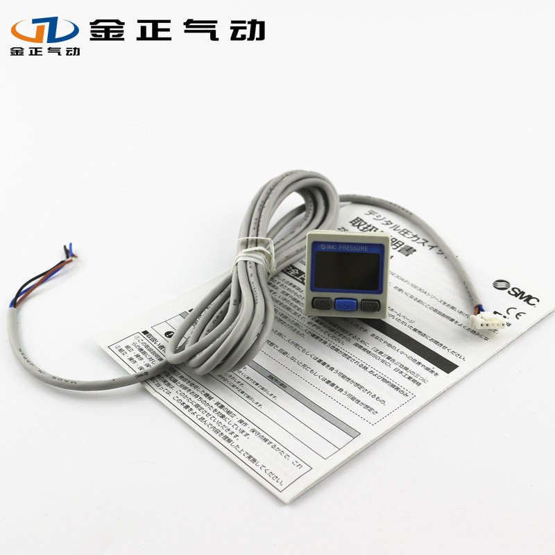 金正 SMC型精密调压阀IR2000-02 IR2010-02 R2020-02BG气压调节阀