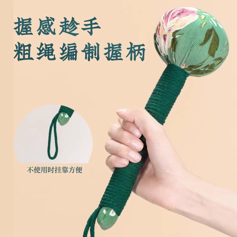 艾草养生按摩槌艾叶敲打经络棒中医捶背神器拍筋络腰部背部养生锤图片