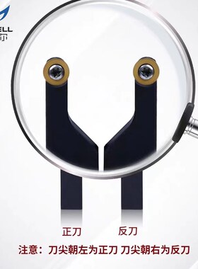 数控刀杆90度外圆弧车刀杆R2,5/R3/R4/R5/R6/R8球形刀粒SRAPR车床