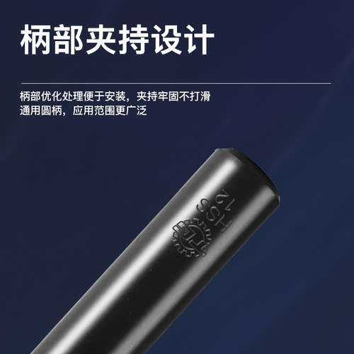 天工6542高速钢直柄麻花钻头套装不锈钢合金钢铁高硬度钻头大全