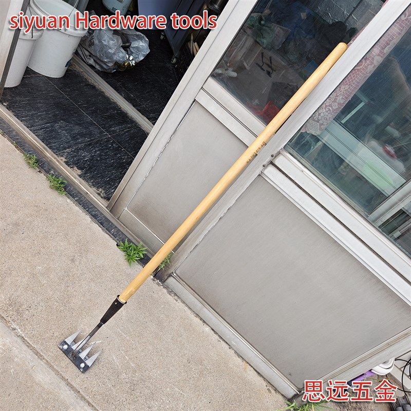 外贸狮子加刀除草耙多用除草神器松土耙可撤卸钉耙翻土锄头农用锄,搬运/仓储/物流设备,机械式停车设备（立体停车库）,淘宝优惠券,粉丝福利购,淘宝优惠卷