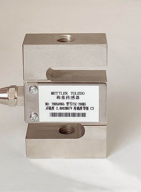 推拉力计电子称TjSC拉力传感器YZC522传感器拉压力传感器高精度