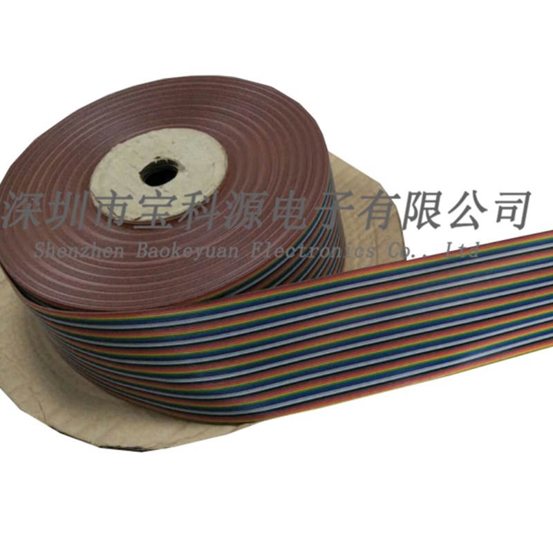 34pin 线材测试机配件转接线34P牛角转接头 IDC彩色排线 2.54间距