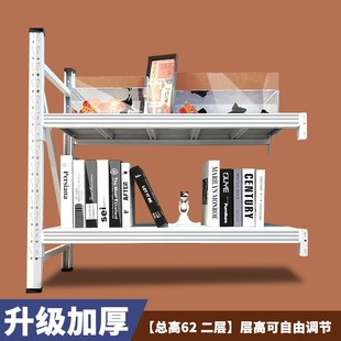 仓储货架二层鱼缸架放酒坛子下空置物架空调外机加厚花架子承重架