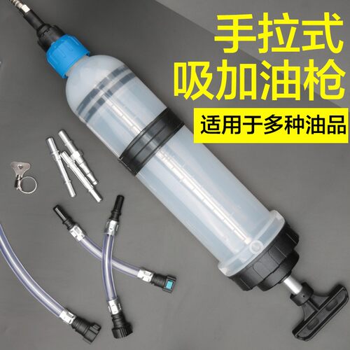 气动刹车油更换机汽车制动液加注器保养工具换油壶泵汽修汽保设备