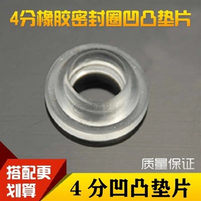 花洒软管接头f螺帽淋浴喷头进水不锈钢螺母连接口零件4分配件大全