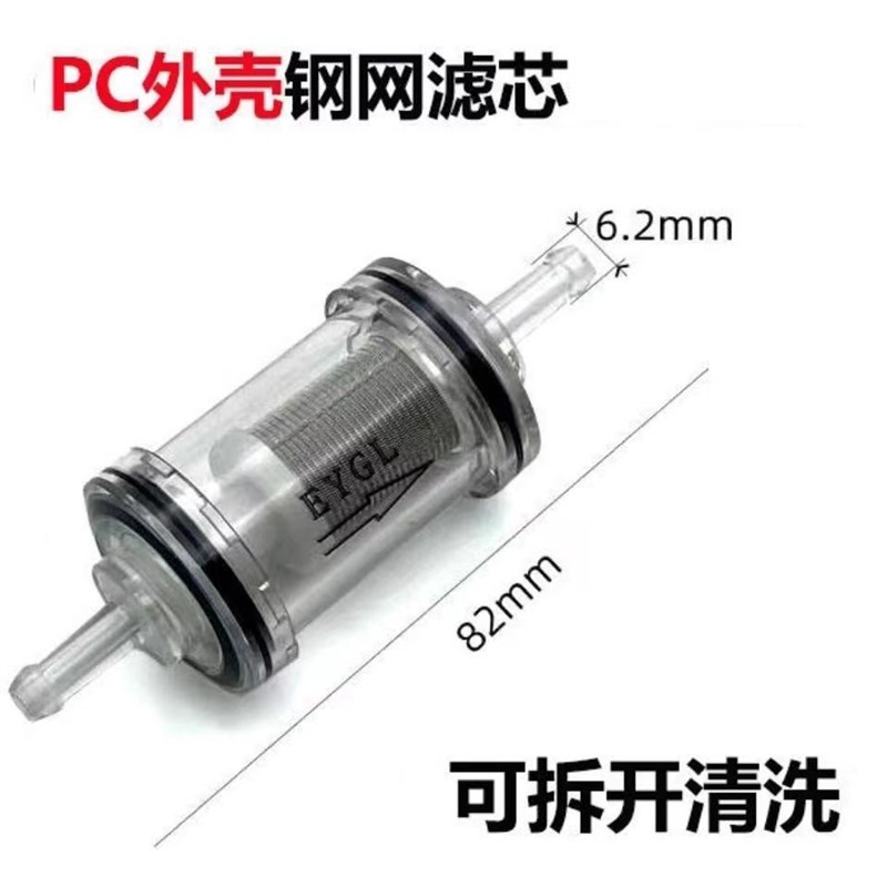 柴暖油管驻车燃油空气加热器柴油暖风机输油管空暖防冻管