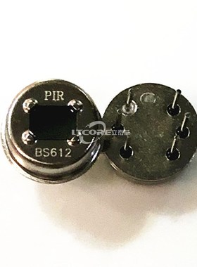 AS312 AL312 AM312 NS312森霸PIR 数字智能热释电红外传感器