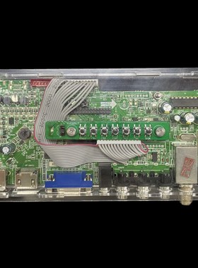 9.7寸ipad1/2/3/4/5液晶屏改装HDMI ipsP屏幕驱动板显示器2K副屏