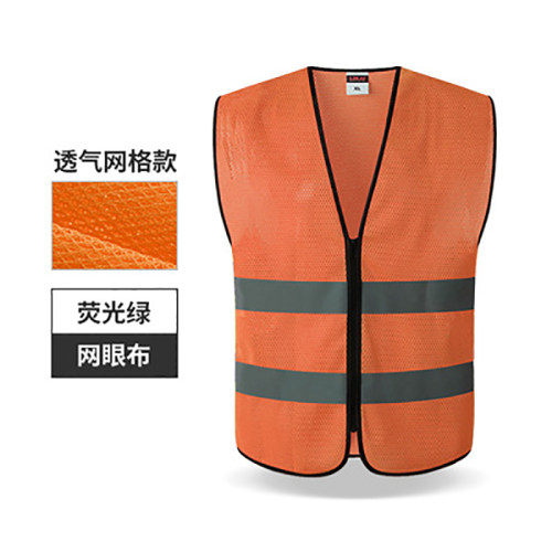 反光背心黄马甲安全服交通驾驶员施工工人环卫外套车用夜光返光衣