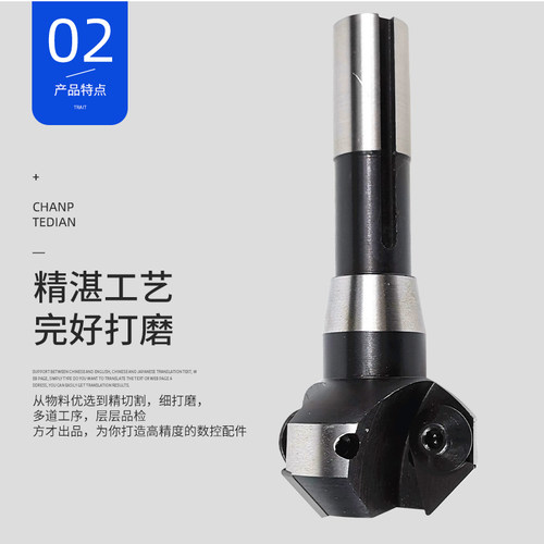 炮塔铣床公制R8柄可转位45度倒角铣刀杆三角铣刀盘45度倒角铣刀盘