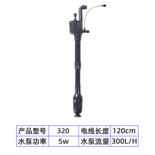 西龙鱼缸水泵增氧抽水过滤三合一上置过滤器潜水泵鱼缸水族箱循环