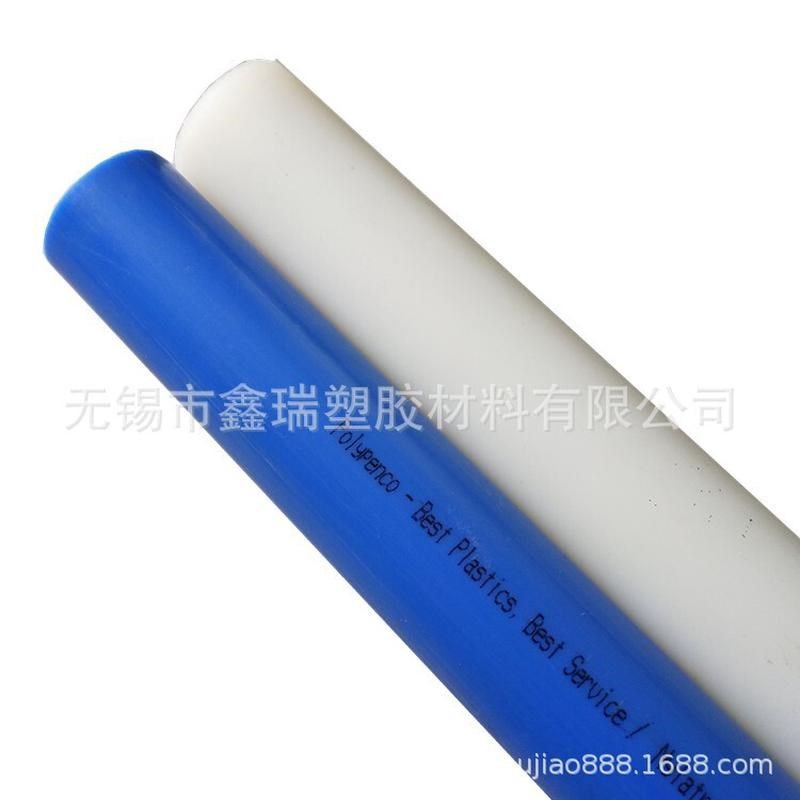 加玻纤MC尼龙板 PA12G挤出级尼龙棒白色纯料尼龙板 摩擦系数低,搬运/仓储/物流设备,机械式停车设备（立体停车库）,淘宝优惠券,粉丝福利购,淘宝优惠卷