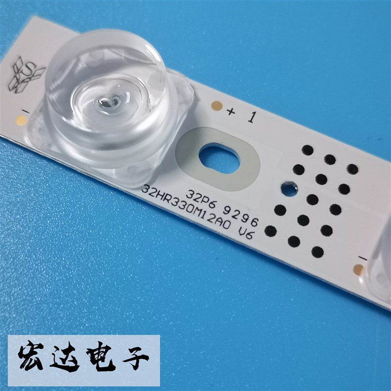 TCL 32P6H灯条 32P6 32HR330M12A0 V5 V6液晶电视背光Y灯条一条1