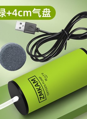 增氧泵钓鱼小型氧气泵户外车载USFB便携超静音充打氧泵制氧器
