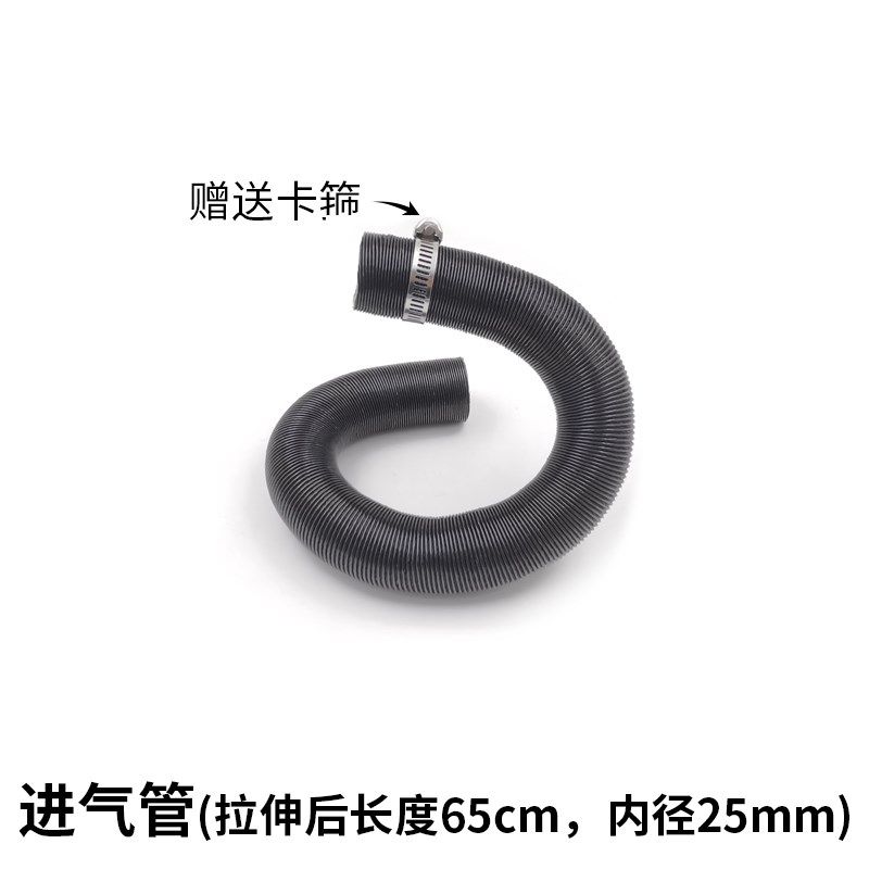 柴暖配件大全开关遥控控制器驻车加热器主板出风口管子排气暖风管