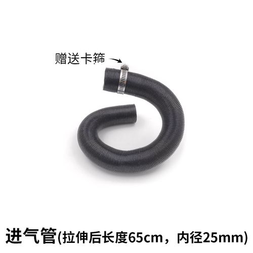 柴暖配件大全开关遥控控制器驻车加热器主板出风口管子排气暖风管