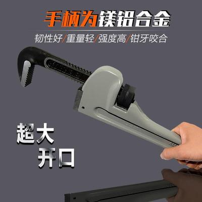 威达超轻型铝合金柄管子