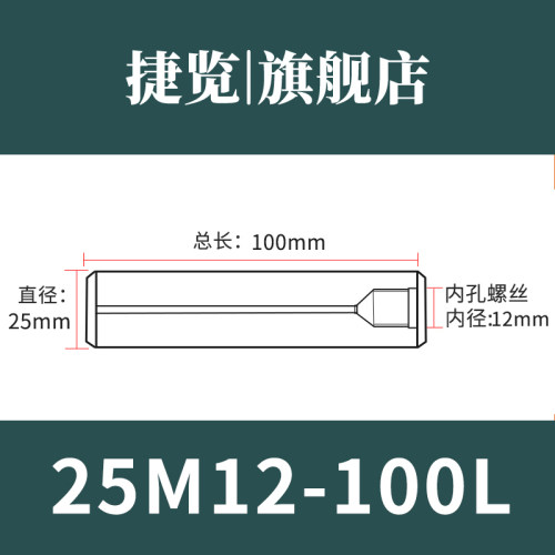 钨钢抗震铣刀杆整体硬质合金锁牙式可换头SYS内螺纹CNC防震铣刀杆