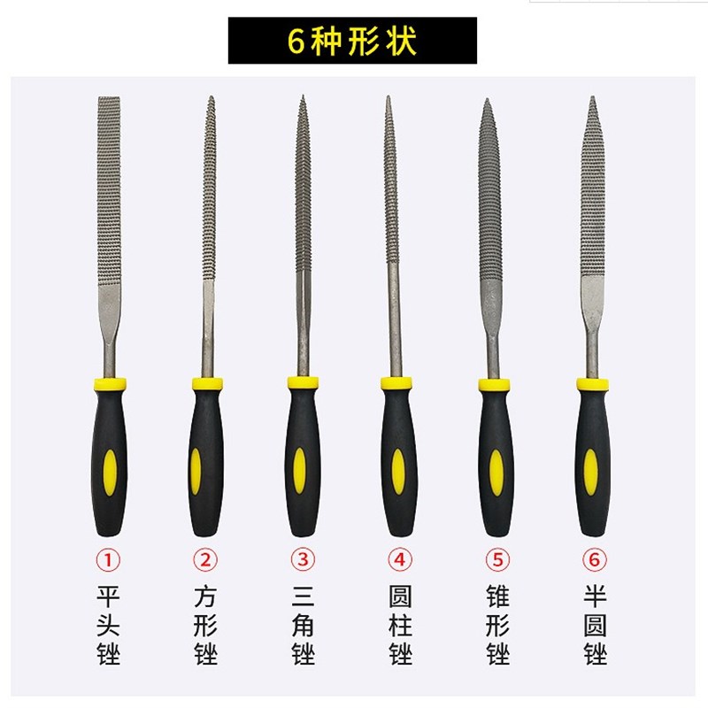 木工锉刀六件套手工锉锯实木微小型红木锉紫光檀血檀黄杨红花梨