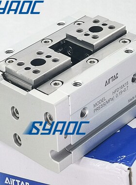 HFD亚德客手指平型气爪HFD8X8X12X10X16X15X20X20X25X30X40X60X80