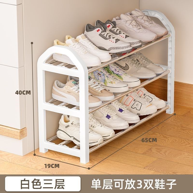 学生宿舍寝室多层鞋架子鞋柜简易家用多层经济型收纳神器出租房用