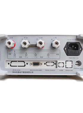 同惠TL3300/3301/3302/3310/3320单相数字功率计谐波测试仪交直流