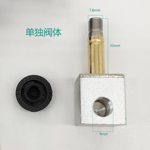 奥突斯空压机配件电磁阀静音无油机卸荷阀泄气止气阀断电排气阀门