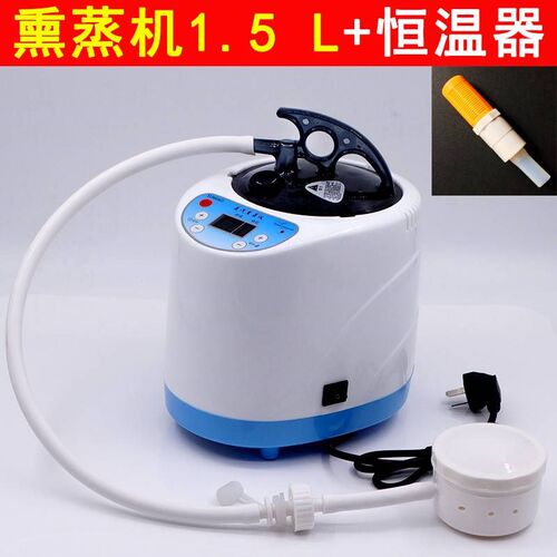 木桶熏蒸机蒸汽机汗蒸机熏蒸仪熏蒸床机器桑拿房蒸锅浴箱家用商用