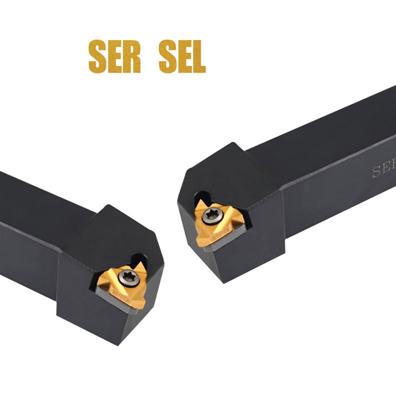 数控刀杆 外螺纹车刀SER/L1212H11 SER/L1616 SER/L2020/2525M16