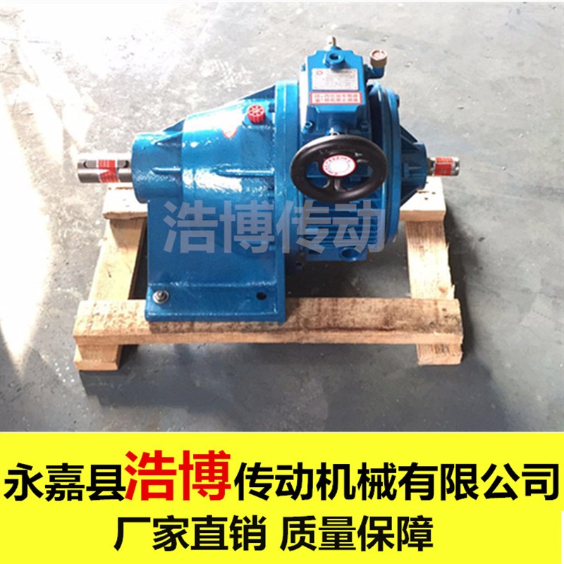 MB行星无级变速机带二级齿轮MB04Y-0.37-2C-25速比调速8-40转