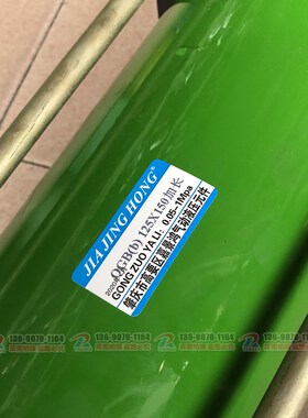 QGBb125X150 肇庆气缸加粗杆气缸QGBb系列气缸加长牙 推力600公斤