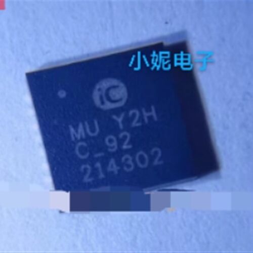 IC-MU 丝印MU 封装DFN16-5X5 磁性离轴编码器 全新原装