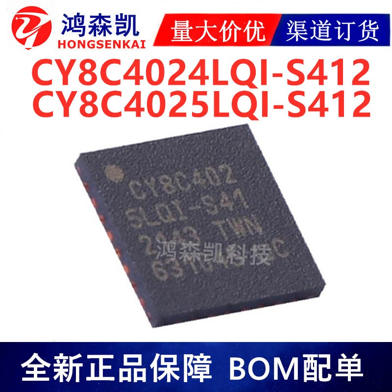 原装正品MCF52259CAG80 MCF52258CAG66单片机QFP144