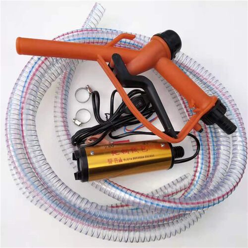 12v24v柴油电动抽油泵套装纯铜自吸小型全自动抽柴油泵带枪钢丝管