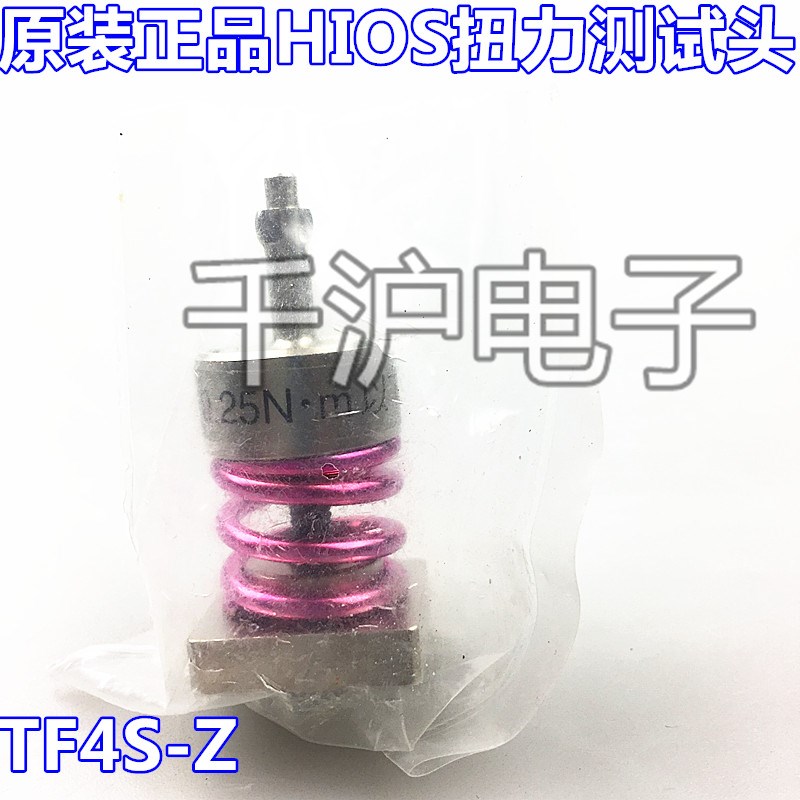原装 HIOS测试头TF4S-Z TF4SG-Z扭力测试头 HP-10.C1测试仪用