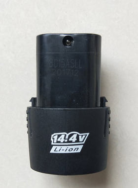 上岛川充电14.4V25V手电钻配件机身配件电池充电器开关电机机壳