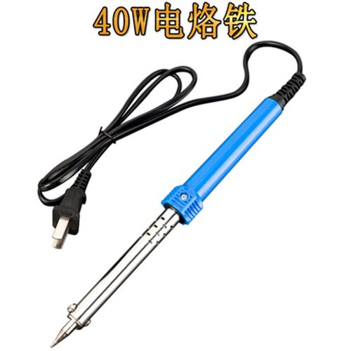 电烙铁套装家用多功能焊接恒温内热式可调温学生用焊接工具