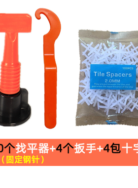 佛山生产铺砖神器大号瓷砖垫片可取式十字卡调平工具