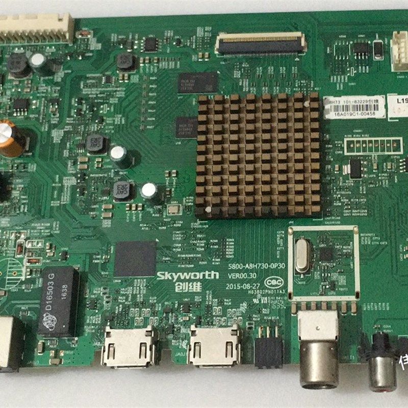 原装创维55E6000 50E6000电视主板5800-A8H730L-0P30屏S/RDL550WY
