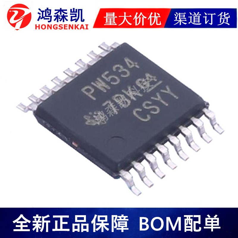 全新正品STM32L476QGI6单片机32位微控制器UFBGA132