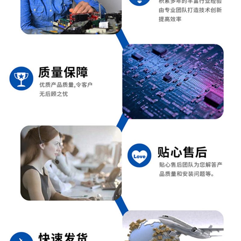 ATMEGA168-20AU 原装ATMEGA168 QFP32 8位AVR微控制器 闪存芯片IC