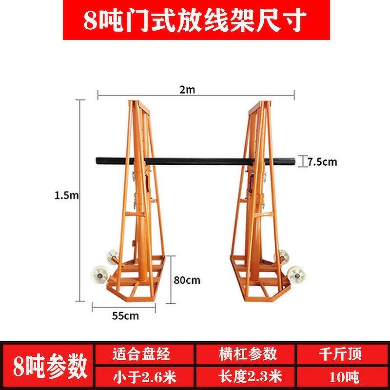 移动大型升降起重五金工具  液压/起重工具起重工具 其他起重工具图片