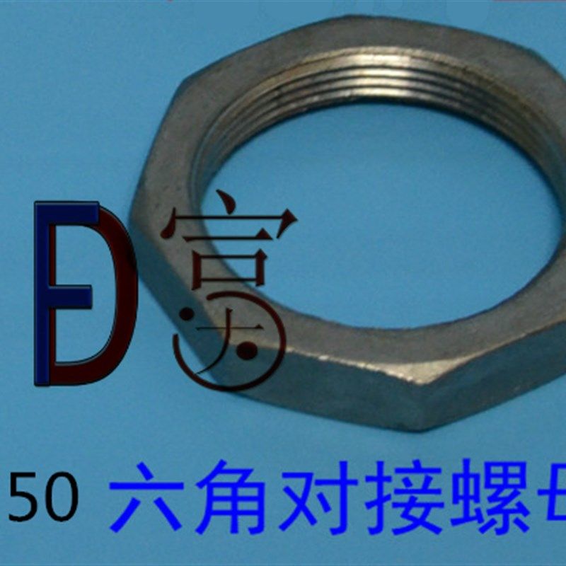 DN40/50 一寸半/两寸 304不锈钢工业电加热管220V 380V6kw9kw12kw