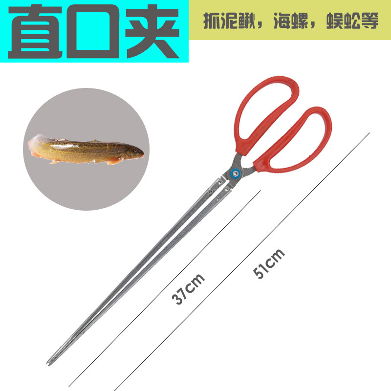 赶海工具挖海蛎子钩敲扇贝小镐撬生蚝壳菜拾贝挖牡蛎工具采药户外,工业油品/胶粘/化学/实验室用品,实验室漏斗,淘宝优惠券,粉丝福利购,淘宝优惠卷