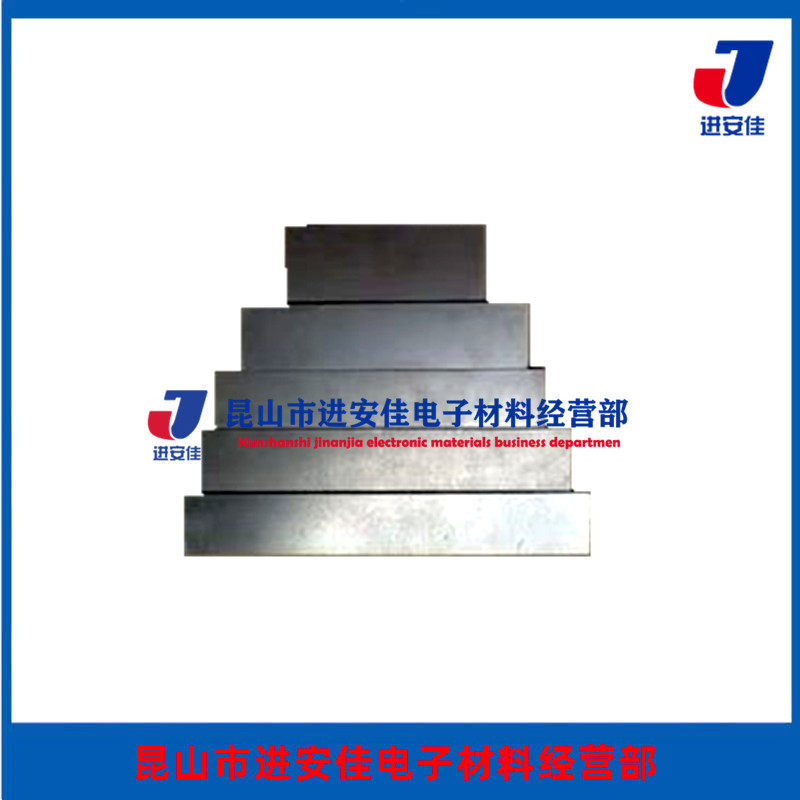 高纯柔性石墨纸超薄电解片电热板导电导热耐高温抗腐蚀增强密封