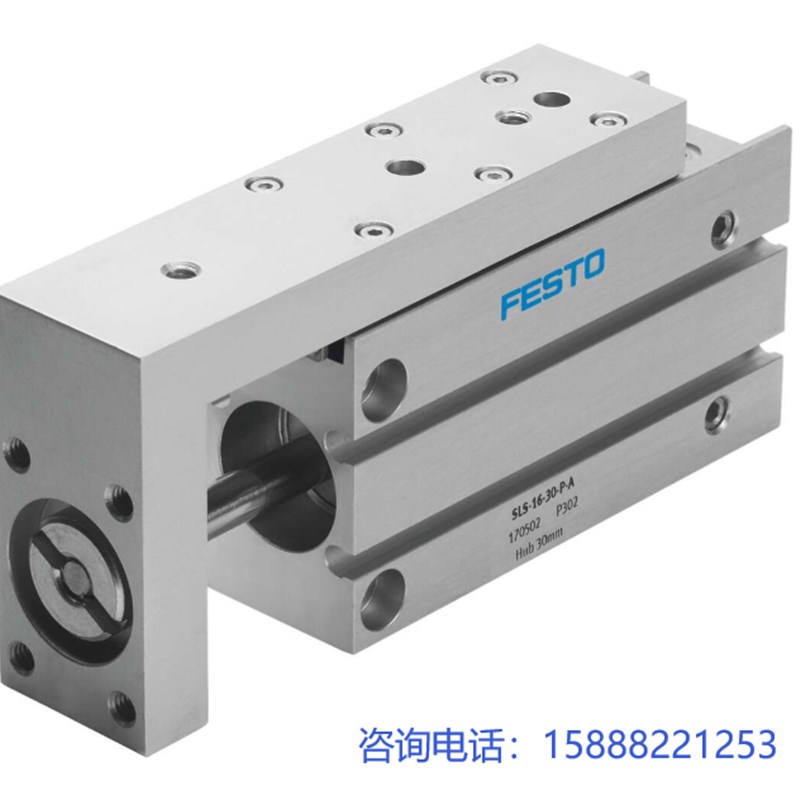 小型滑台式气缸SLS-6-10-16-5-10-15-20-25-30-P-A-170498-170500