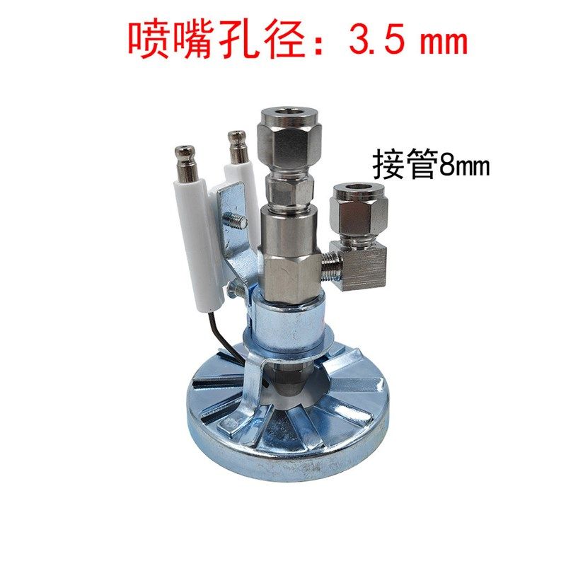 不锈钢虹吸废油燃烧器喷嘴全锥形燃油喷头重油柴油燃油燃烧系统,搬运/仓储/物流设备,机械式停车设备（立体停车库）,淘宝优惠券,粉丝福利购,淘宝优惠卷